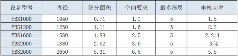 图片1_meitu_1